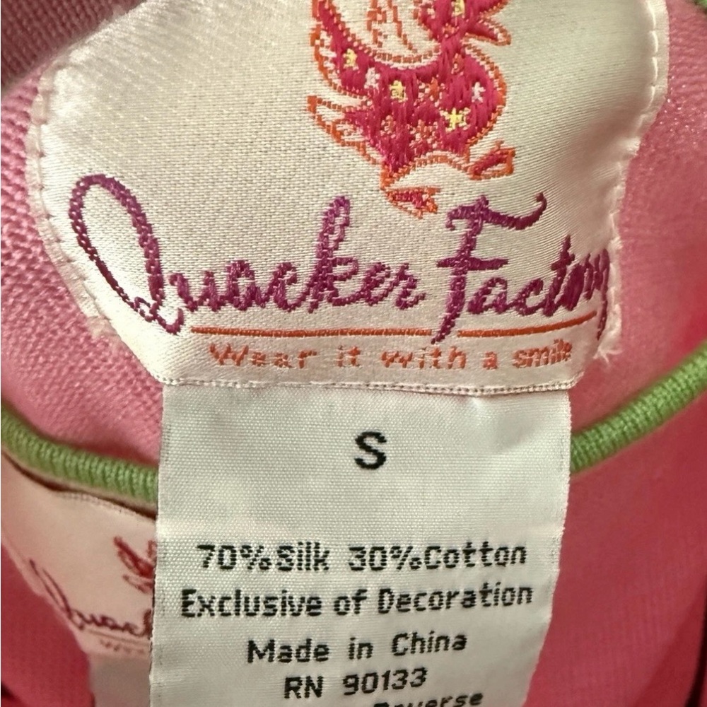 Quacker Factory Cardigan Sweater Set S Sleeveless Shell Top NWT - Picture 3 of 5